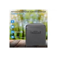 Harper CRF-25 Image #12