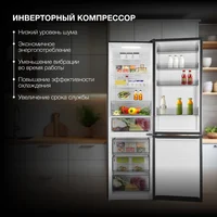Hyundai CC50073F (черное стекло) Image #6
