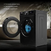 Hyundai WFD8401 Image #4