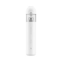 Xiaomi Mijia Handy Vacuum Cleaner (SSXCQ01XY)