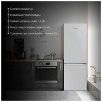 Hyundai CC2051SL (серебристый) Image #10