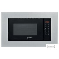 Indesit MWI 120 GX