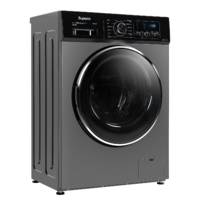 Бирюса WM-SM610/08 S Image #2