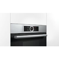 Bosch CDG634AS0 Image #3