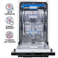 MAUNFELD MLP 08IM Image #2