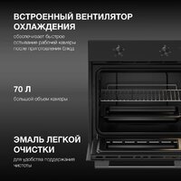 Hyundai HEO 6234 BG Image #7