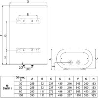 Hyundai Riverside H-SWS11-80V-UI707 Image #3