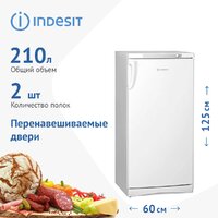 Indesit ITD 125 W Image #2