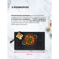 LEX GVG 954 BBL Image #8