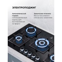 LEX GVG 954 BBL Image #6