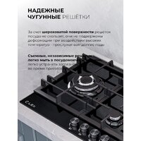 LEX GVG 954 BBL Image #7