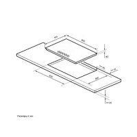 LEX GVG 954 BBL Image #11