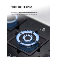 LEX GVG 954 BBL Image #4