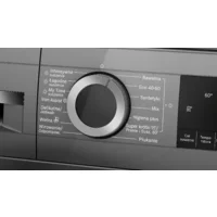 Bosch WNA254REPL Image #2