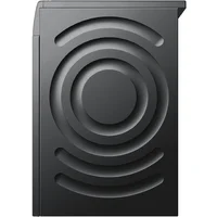 Bosch WNA254REPL Image #9