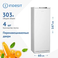 Indesit ITD 167 W Image #3