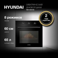 Hyundai HEO 6635 BG Image #8