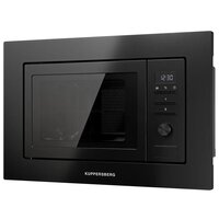 KUPPERSBERG HMW 621 B Image #3