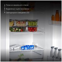 Hyundai CC2054WT (белый) Image #13