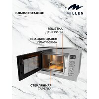 Millen MBW 381 SX Image #7