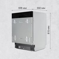 Zigmund & Shtain DW 307.6 Image #15