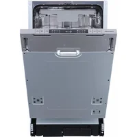 Hisense HV523E11 Image #4