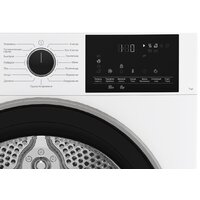 Hotpoint-Ariston TDSH 75 W Image #2