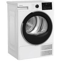 Hotpoint-Ariston TDSH 75 W Image #5