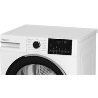 Hotpoint-Ariston TDSH 75 W Image #3