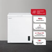 Kraft BD(W)-150BL Image #2