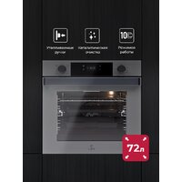 LEX EDP 610 GR Wide Series Image #12
