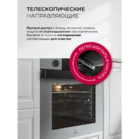 LEX EDP 610 GR Wide Series Image #6