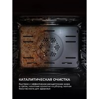 LEX EDP 610 GR Wide Series Image #10