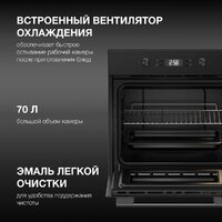 Hyundai HEO 6650 BG Image #3