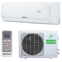 Neoclima NS/NU-HAX07R