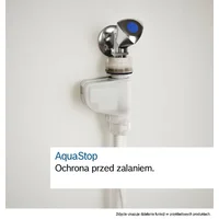 Bosch SMV4HVX00E Image #4