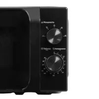 Midea MM720C2MV-B Image #4