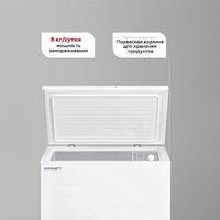 Kraft BD(W)-210BL Image #2