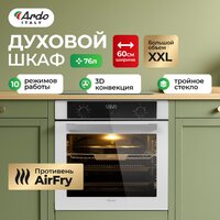 Ardo BO410EAW2 Image #2