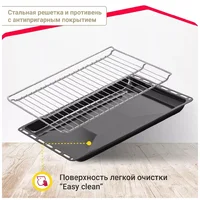 Simfer B6EM16011 Image #5