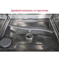Oursson DW5501CD/BL Image #5