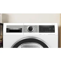 Bosch WQG233CSPL Image #2