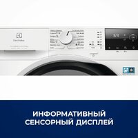 Electrolux EW7W2492E Image #3