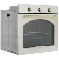 Ardo BO58RC2 Image #2