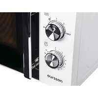 Oursson MM2010/WH Image #4