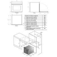 Haier HOQ-F5AABX Image #10
