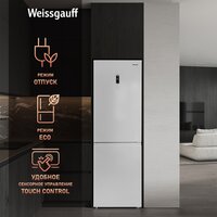 Weissgauff WRK 185 Total NoFrost Inverter White Image #7
