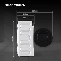 Hyundai WME6215 Image #10