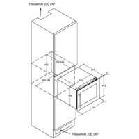 KUPPERSBERG RBW 45 Image #13