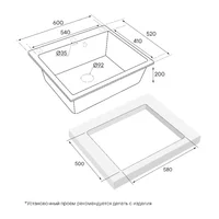 Paulmark KANTE 60 PM106052-WH (белый) Image #3